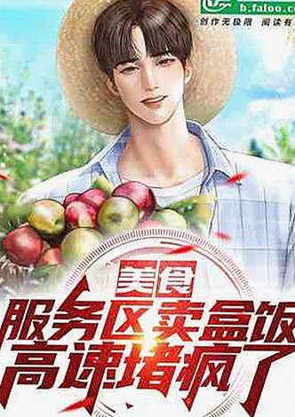 娱乐圈八卦内幕大揭秘：手机视频掀起新一轮风暴