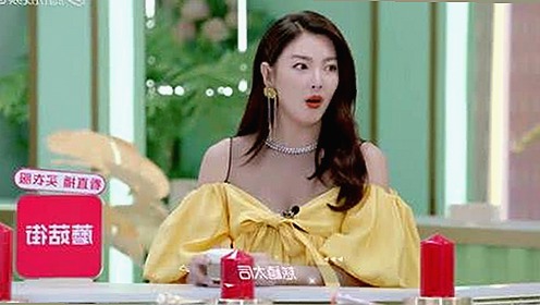 甜蜜蜜的瓜田 VS 娱乐圈多元融合：两大话题引发网友热议