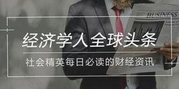 娱乐圈校长在线带瓜！揭秘明星不为人知的幕后真相😎