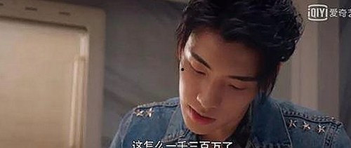 娱乐圈黑料泄密持续发酵，明星幕后故事引爆话题