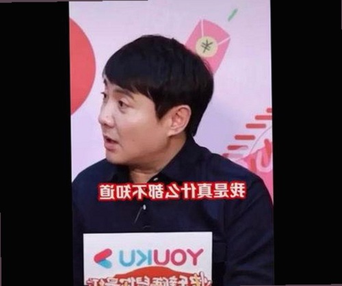 娱乐圈黑料泄密持续发酵，明星幕后故事引爆话题